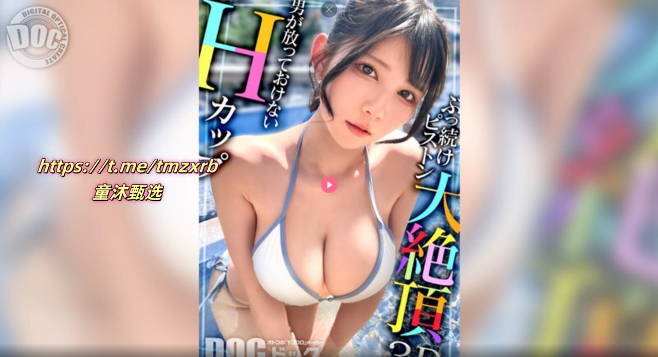 S1ガールズコレクションシリーズ_变态另类天堂午夜影院_高清资源